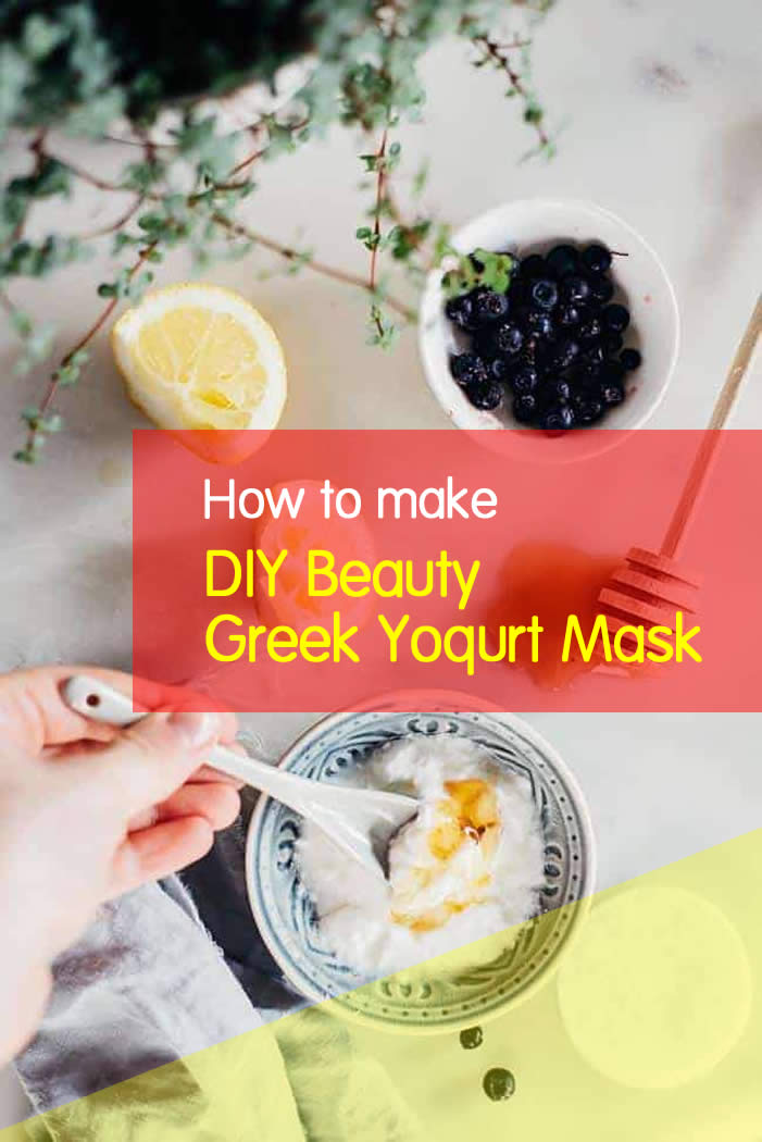What you need to make DIY Beauty Greek Yogurt Mask