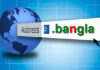 Registration of dot bangla (.bangla) domain that opened for public